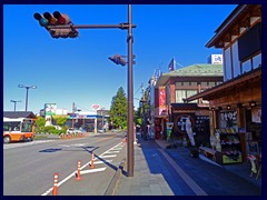 Nihon Romantic Highway